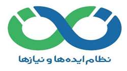  وبینار «آشنایی با سامانه ایده‌ها و نیازها (نان) و کاربرد آن در دانشگاه‌های علوم پزشکی» 